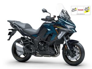 VERSYS 1100SE 2026